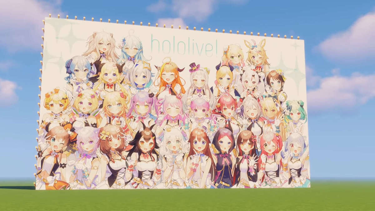 【ニュース】『マインクラフト』世界最大ピクセルアートの制作者が亡くなる