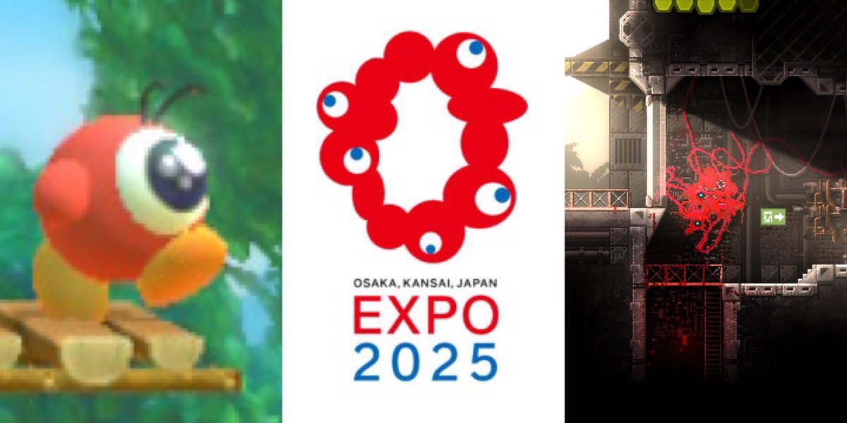 【ニュース】大阪・関西万博ロゴがゲーマーの感性を刺激