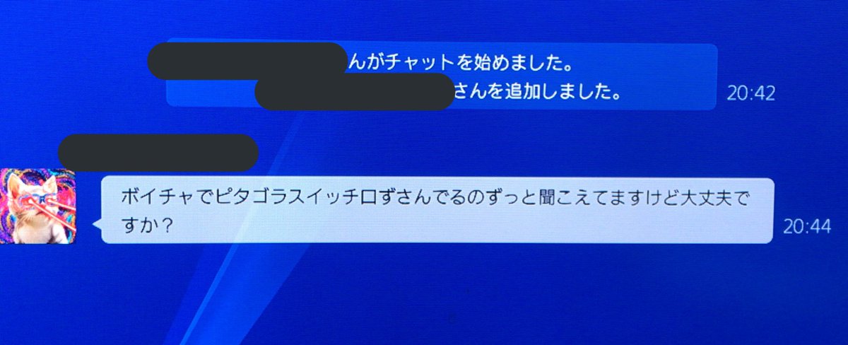 まじで死にたいんだが 
