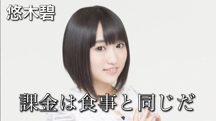 令和にも受け継がれるべき心に響く声優の名言四選 