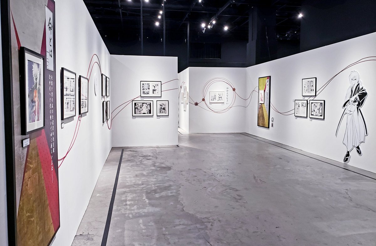 るろ剣展、日曜でこれですよ…ヤバいでしょ…関係者の内覧かよ