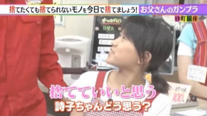 亡くなった後とかならまぁ自由だけど夫の私物を「ただのゴミ」呼ばわりしたり、まだ生きてる夫の私物を捨てようとするこういう女性みたいな人の話ほんと酷い
