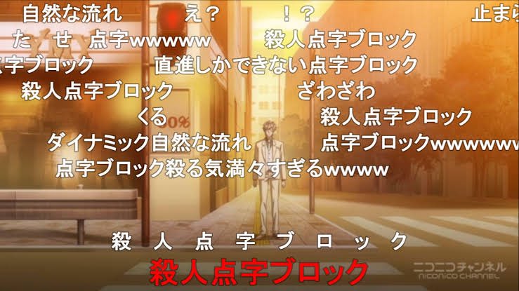 作画崩壊と言えばダイナミックコード っていうツイートみかけて久しぶりに見に行ったらほんと酷すぎて笑っちゃった ダイナミックバードでさらにわらう