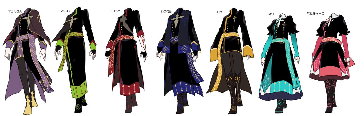 「同じ組織だとひと目でわかるけど着る人に合わせてバリエーションがある制服」が大好きな人間にて候 