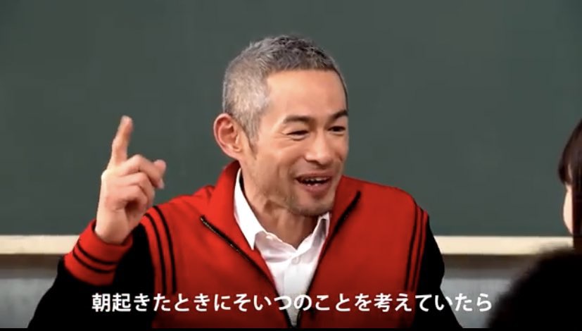 って聞いたら「朝起きた時にそいつのこと考えていたら好きだと思う