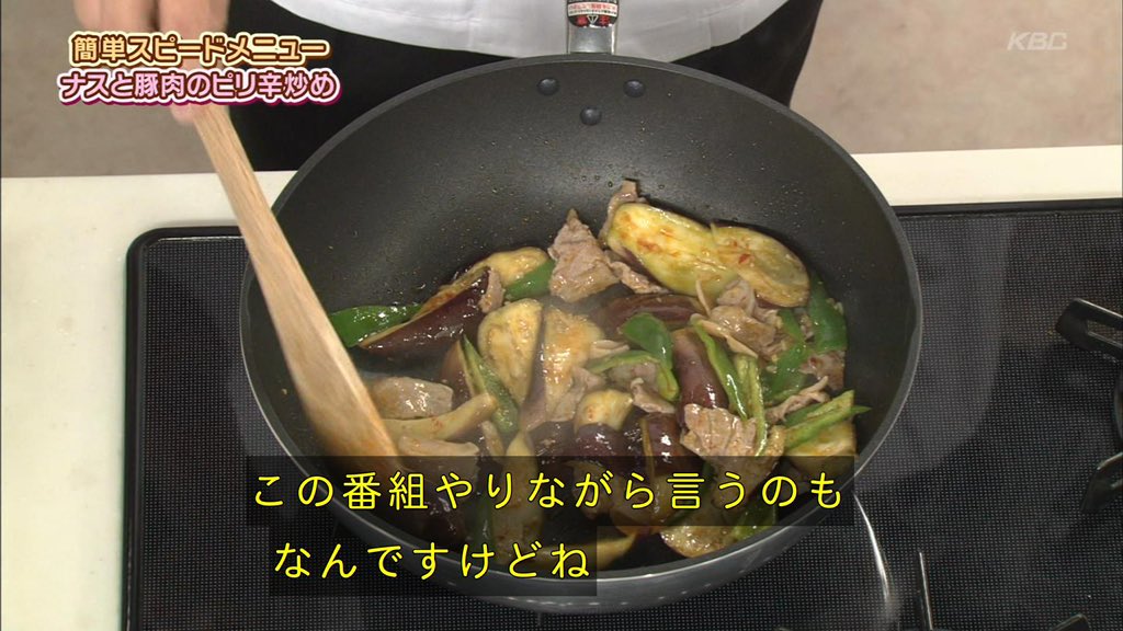 自分自身で番組の存在意義ぶっ壊す上沼恵美子すき 