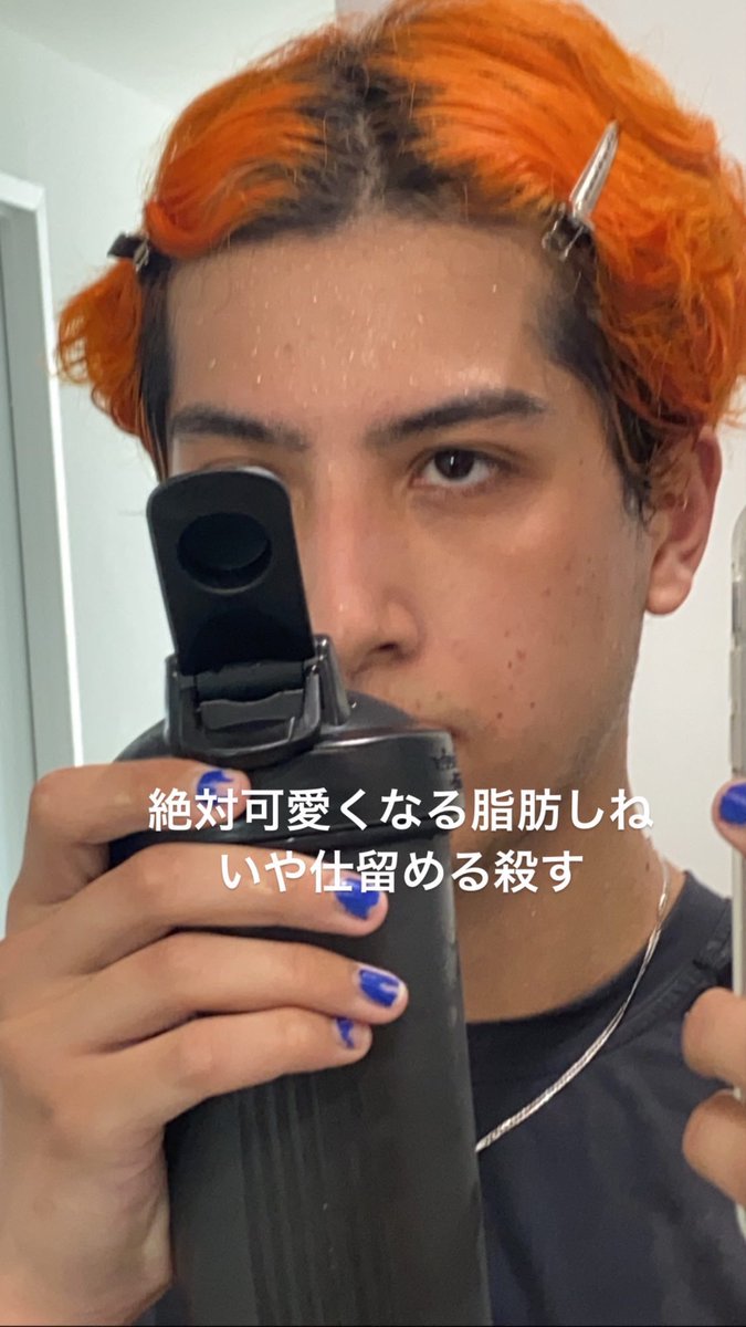 ダイエットするときはkemioのメンタルで始めるべき 