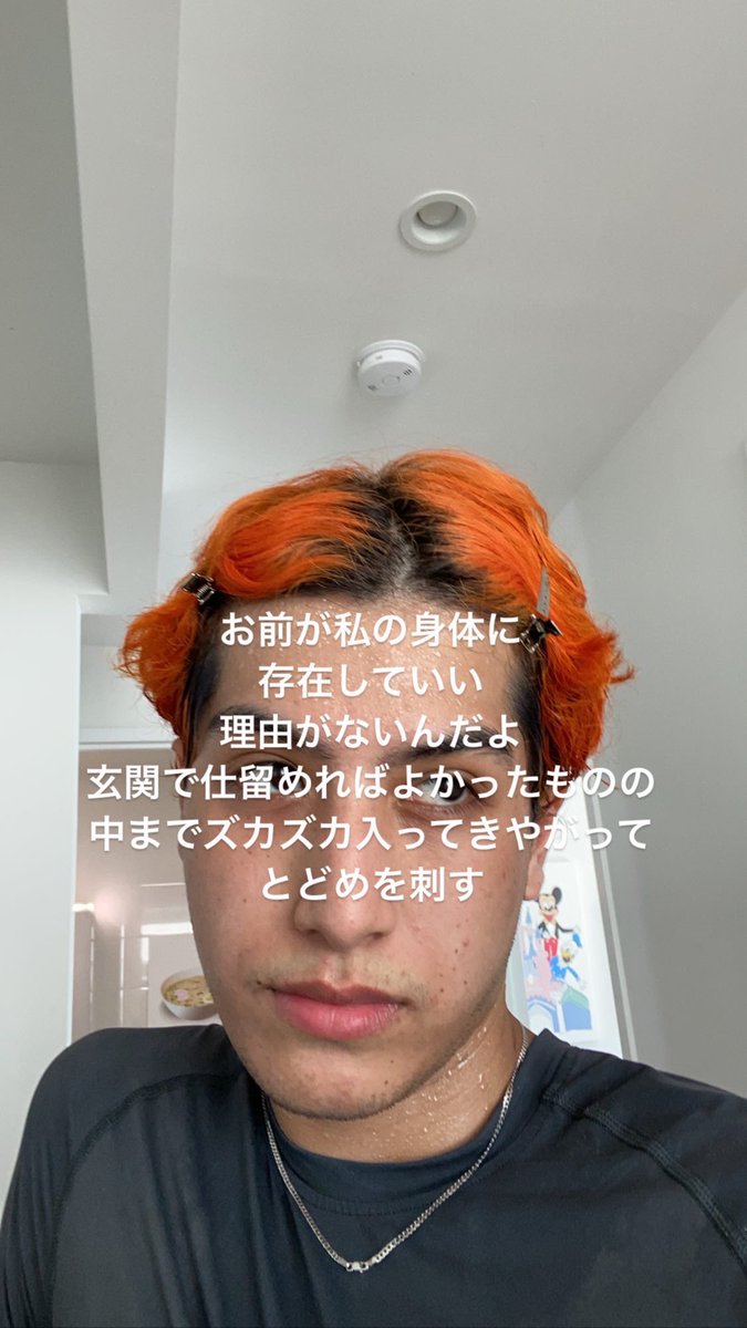 ダイエットするときはkemioのメンタルで始めるべき 