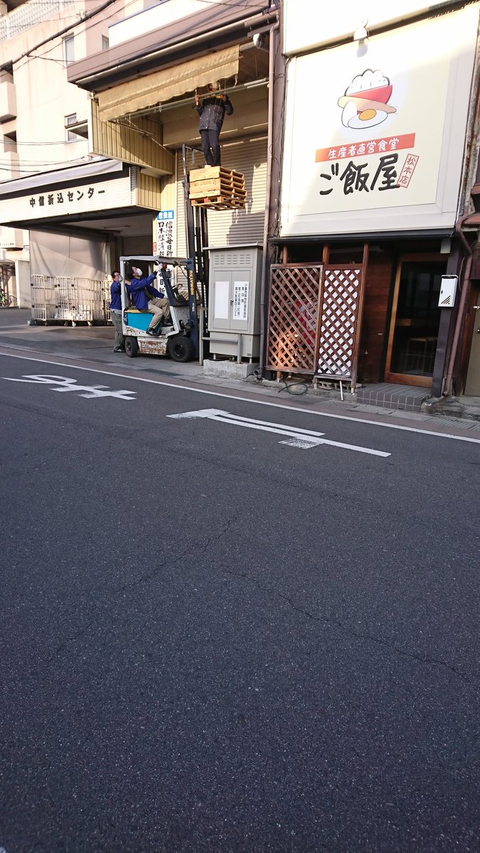 ガチでやってる会社初めて見た 