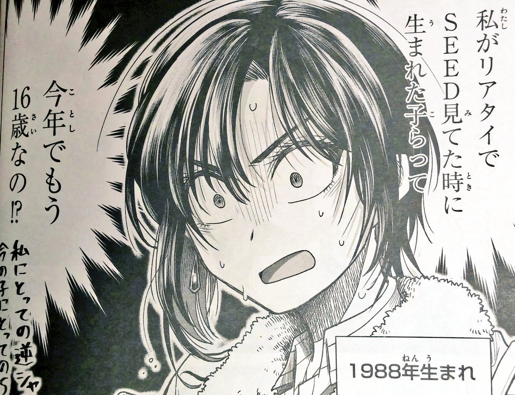 この画像ドストライク過ぎて本当好き