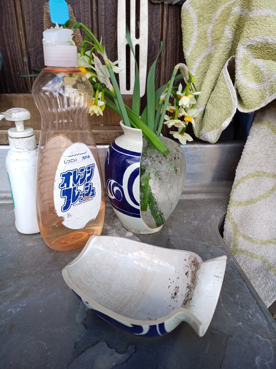 オワーーーーー!!!!!( ´ﾟдﾟ｀)ｴｰ 