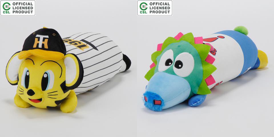 セリーグがついに枕営業し始めた 