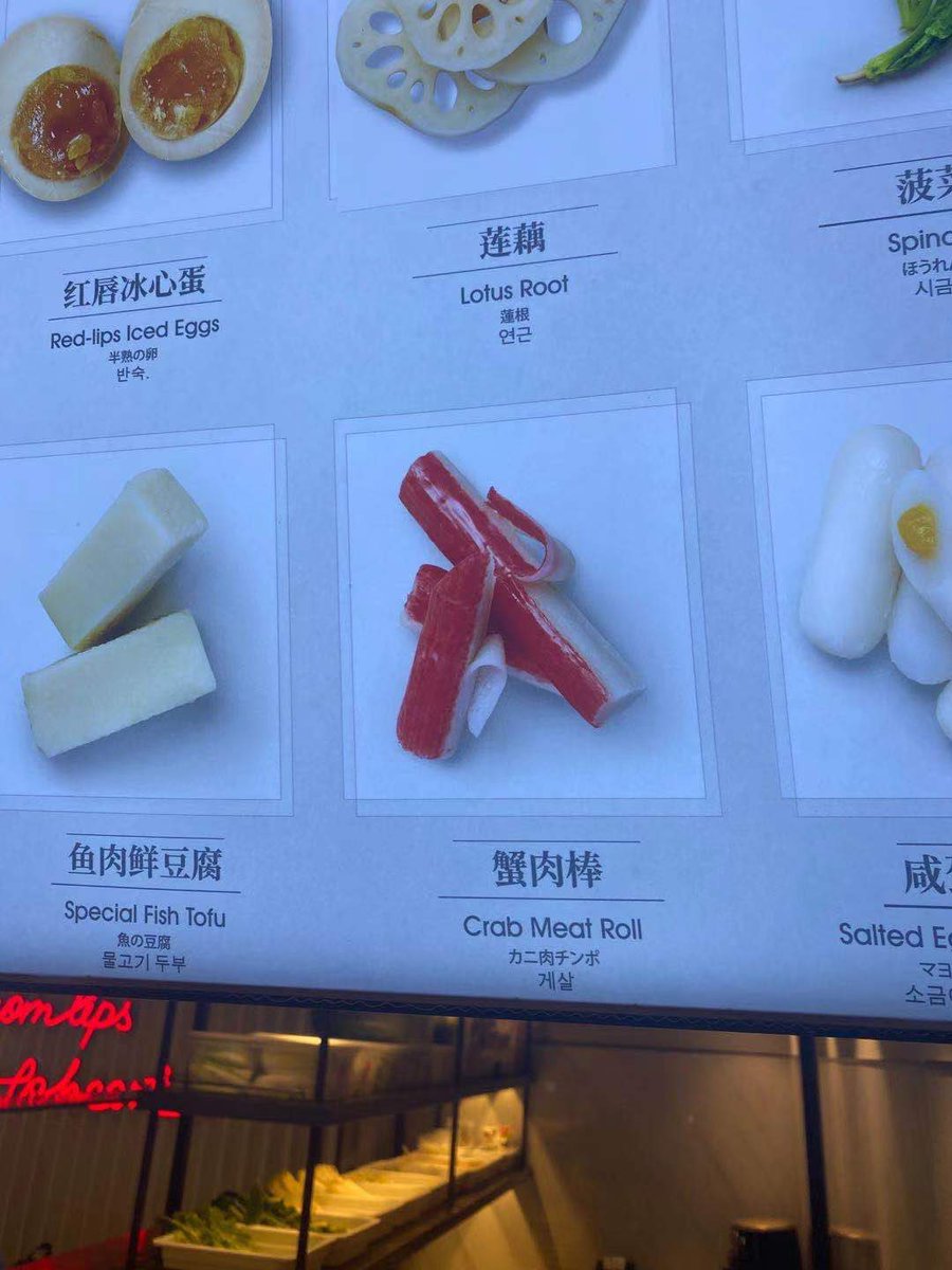 訳したやつ出てこい 