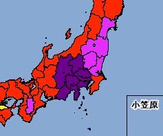 チーバくん毒霧吹いてて草 