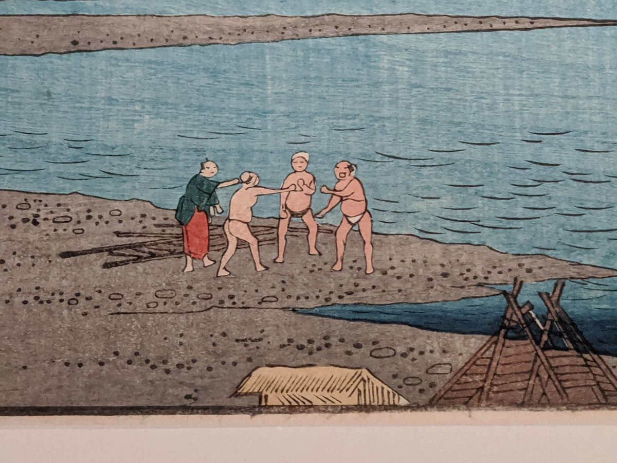 「最初はグー」の発明は、志村けんじゃなくて歌川広重の可能性 