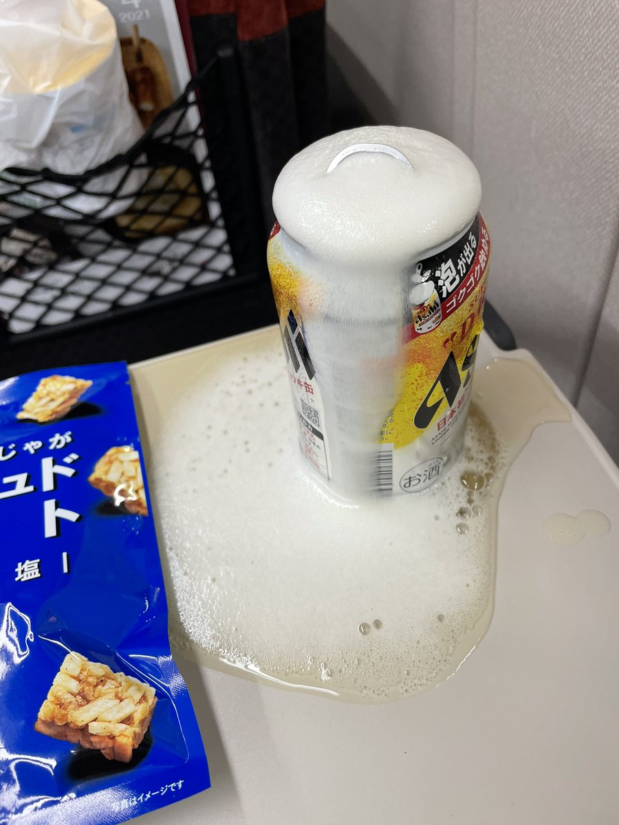 電車の車内では買ってはいけない事を後世に語り継いでいきたい(´･_･`) 