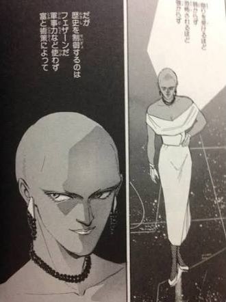 ハゲのおっさんが設定変更で女性になっても結局ハゲだった銀河英雄伝説(道原版)をよろしくお願いします 