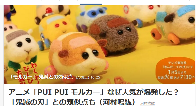 さすがにこれは無理あるだろ 