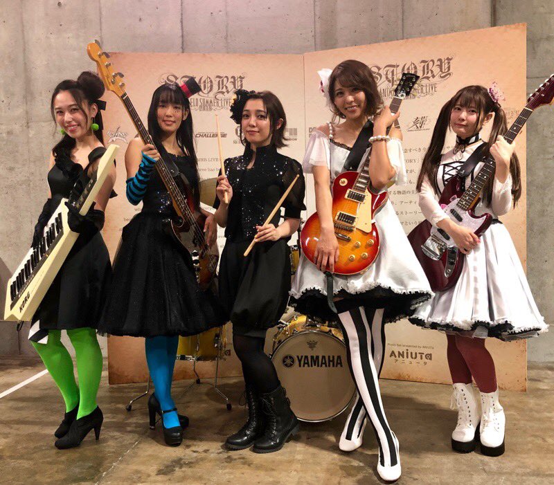 アニサマでシークレットで出演させていただきました