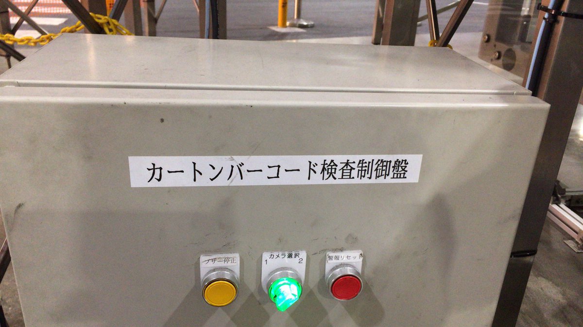 ニルヴァーナかと思った 