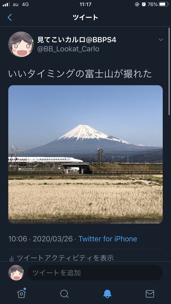 だから決算って何だよォ！！ｗｗｗ 