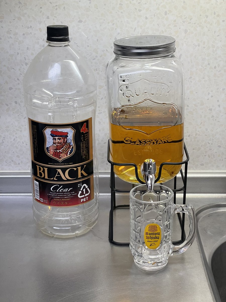 ニトリでお洒落なディスペンサー売ってたので早速使ってみた。 