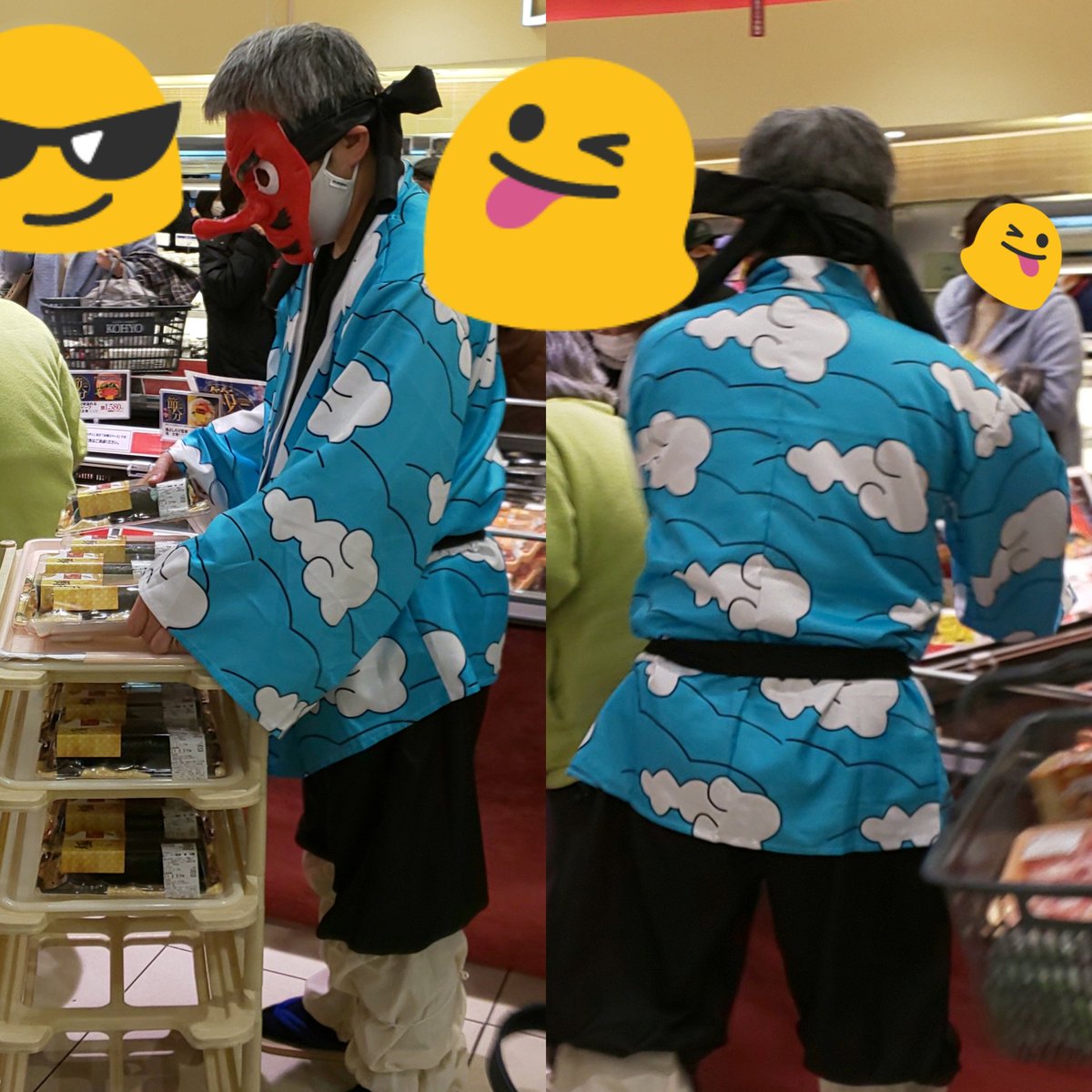 スーパーで恵方巻の品だしする鱗滝さんいた ※写真撮影可の店内アナウンス有 