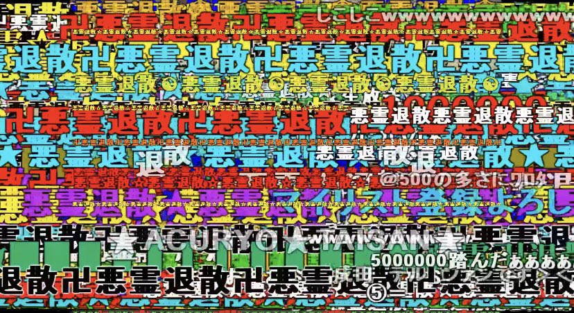 これだけで何か分かったらRT 