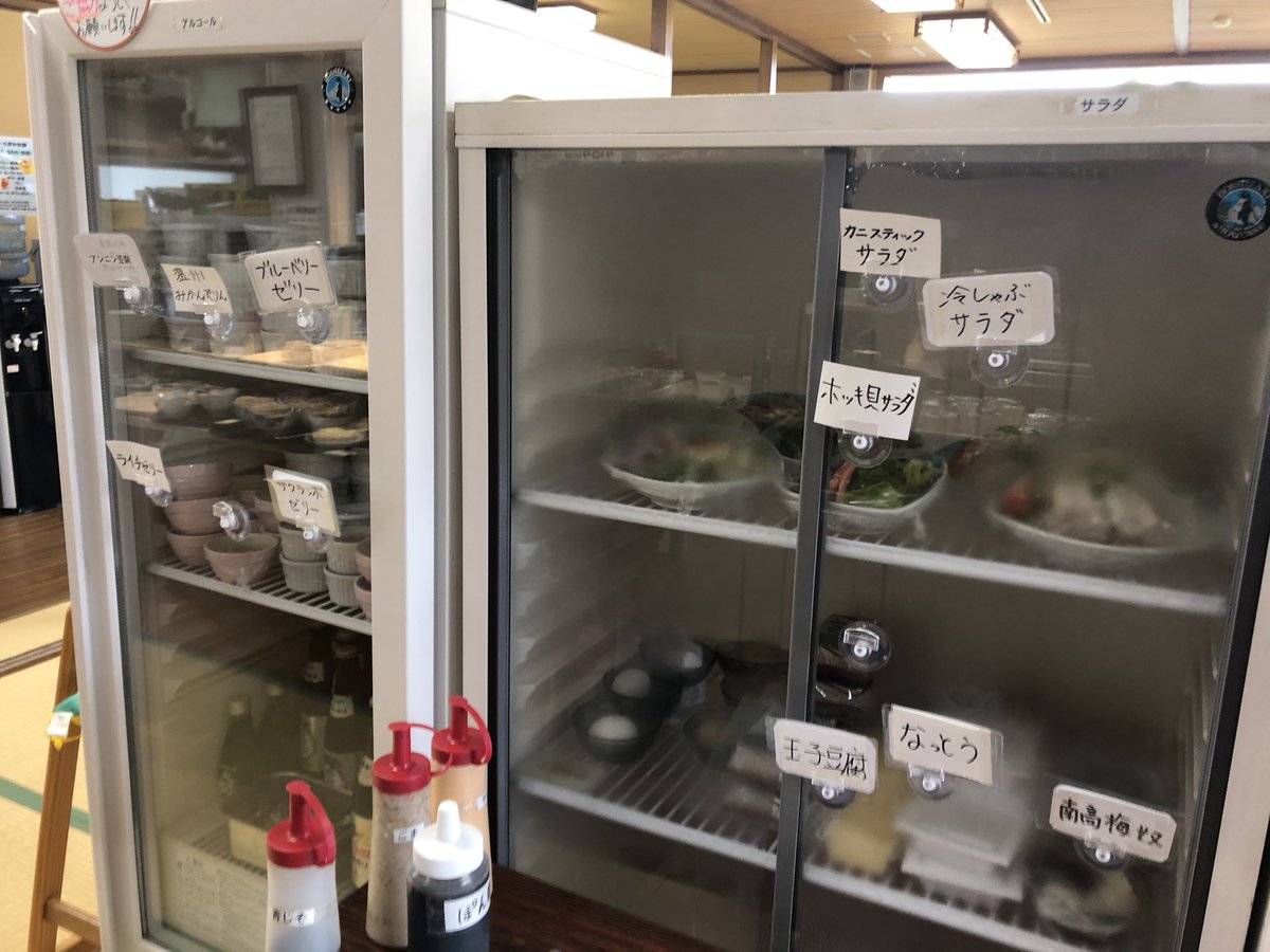 頼む 新潟県に住んでるみんな 明日のお昼は胎内にある『誠食堂』に行ってくれ 70分食べ放題で食堂のおばちゃん手作りの季節モノが盛りだくさん 山菜や焼き魚などひとつひとつ丁寧にラップ包みされててどれも優しい味でいくらでも食べられちゃうオカズ達 今日ピーク時に行って俺しかいなかったから頼む 