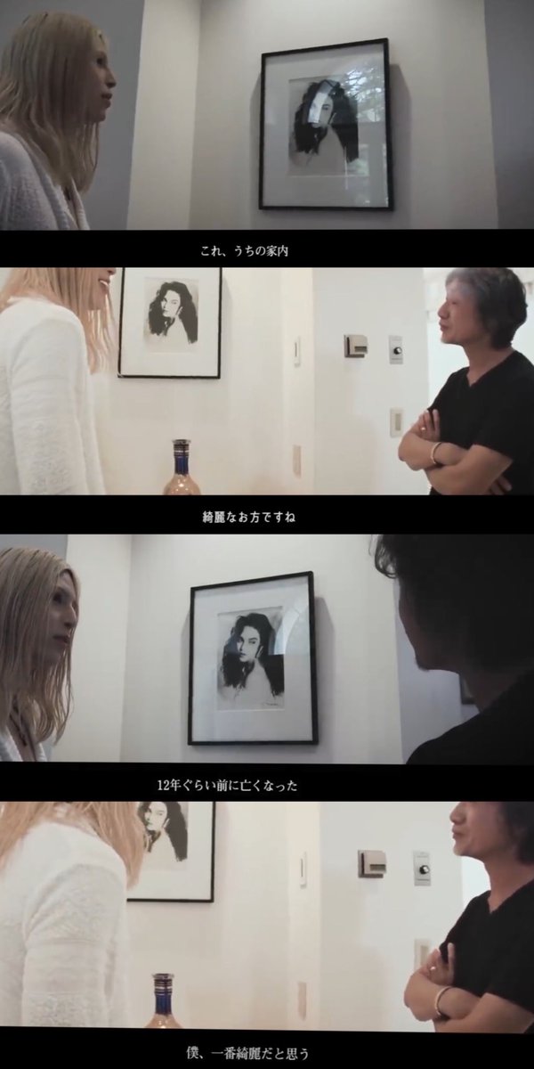 この世に1割しかいないレベルの男の会話 