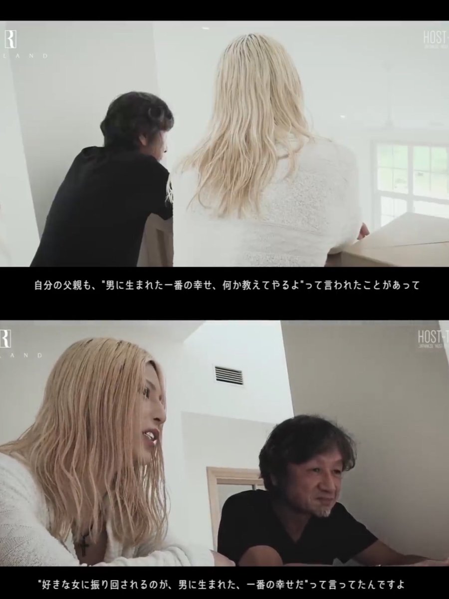 この世に1割しかいないレベルの男の会話 