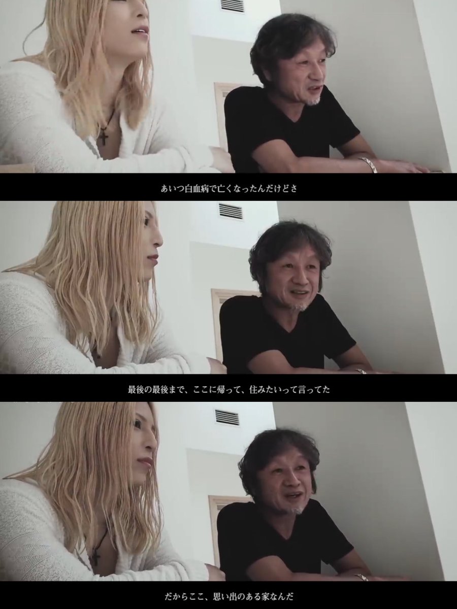 この世に1割しかいないレベルの男の会話 