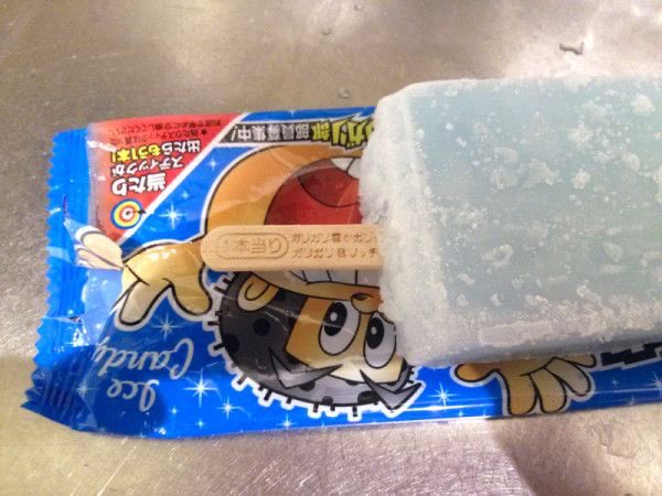 大胆なネタバレ 