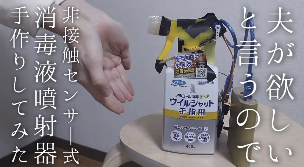 最近ハマってる専業主婦YouTuber「よめ子」さんが有能すぎるからみんな見てほしいwww 