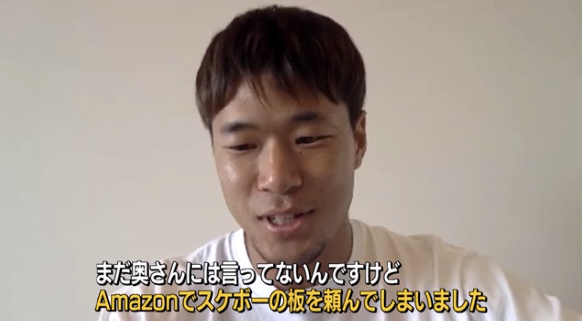 堀米さんwwwwwwwwwww 