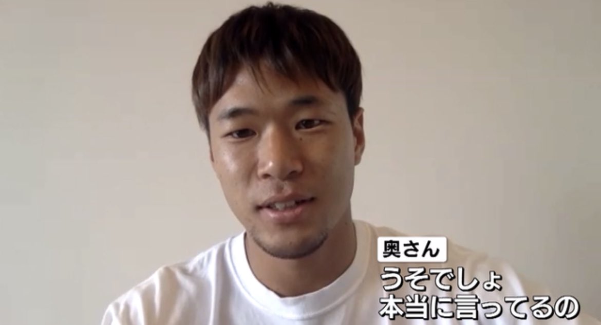 堀米さんwwwwwwwwwww 