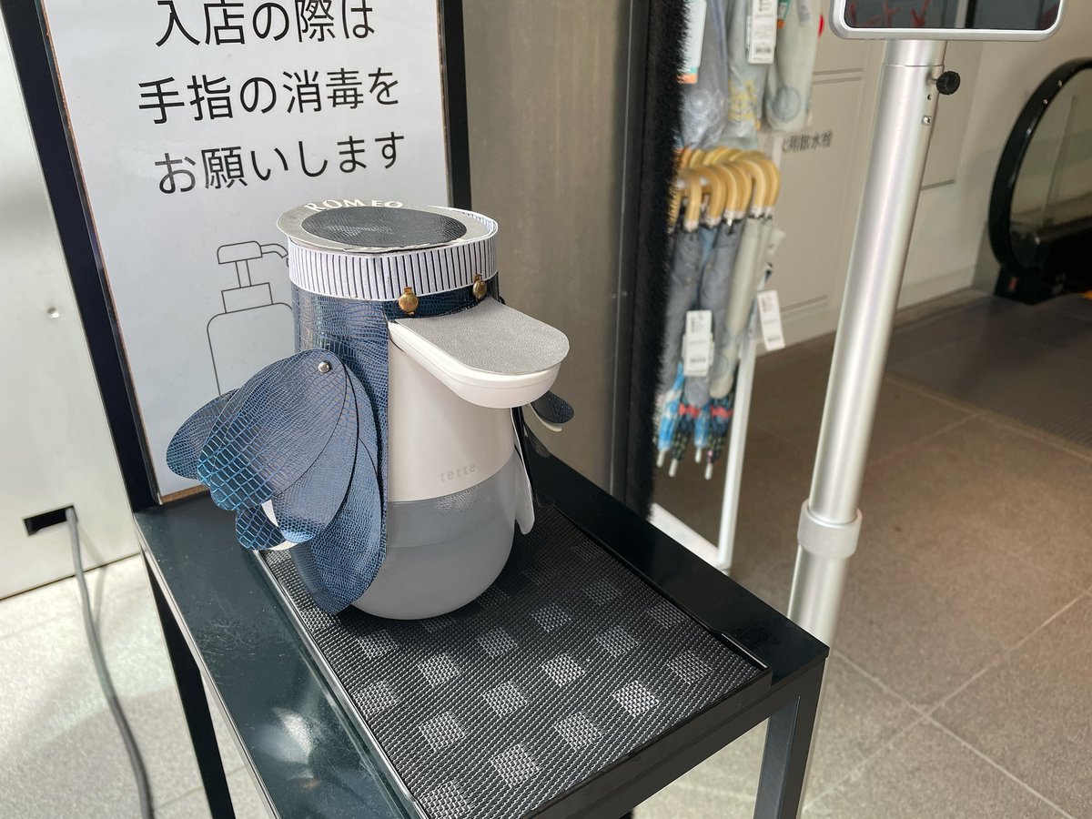 銀座伊東屋の消毒液マシン、 いろんな鳥になっててかわいい。 