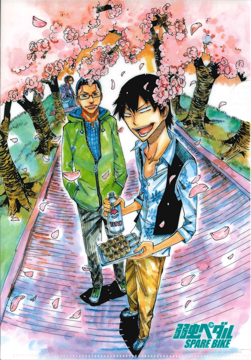 【弱虫ペダル SPARE BIKE】今月号より新章突入