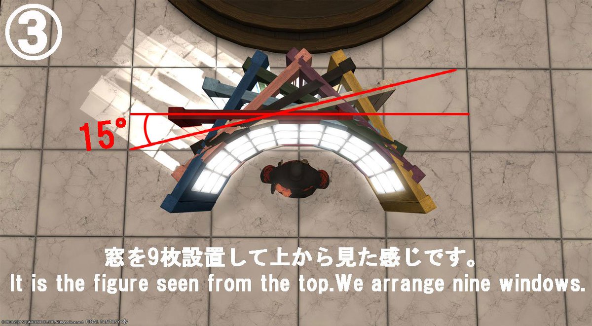 😊  How to make a bay window. 