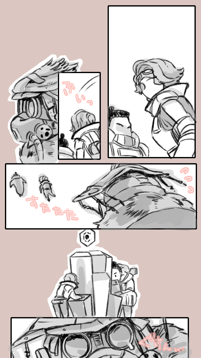 ４時間前に呟いたやつ。 APEX初心者道中記。 