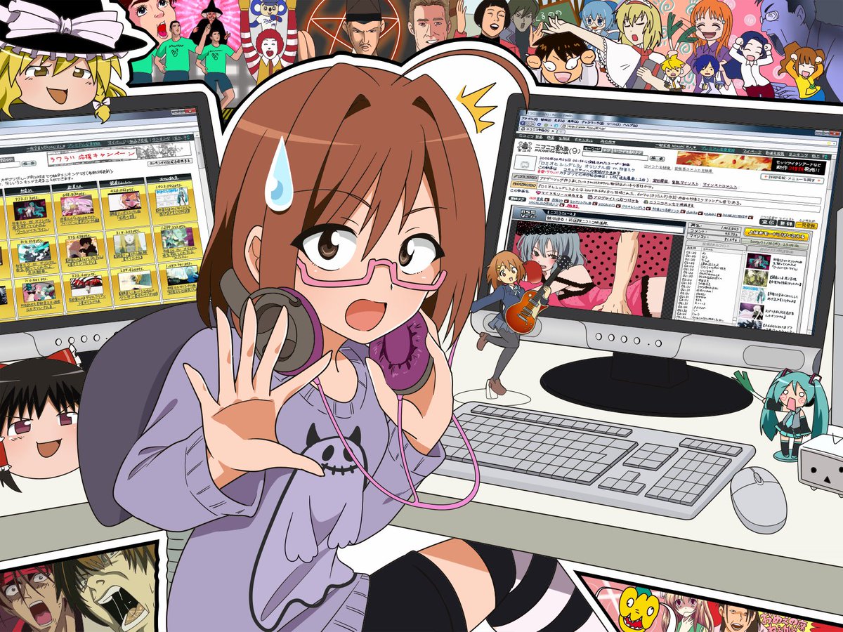 ニコニコ動画が1番楽しかった時代を通ってきた君たち 