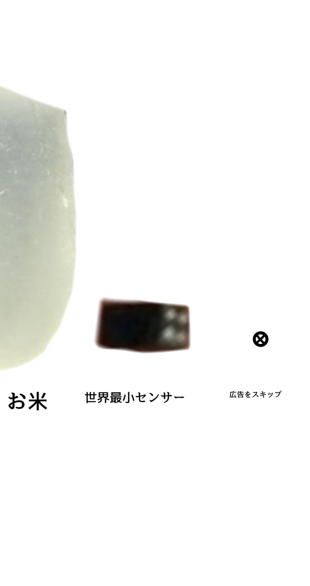 ほんとこれだと思う。 