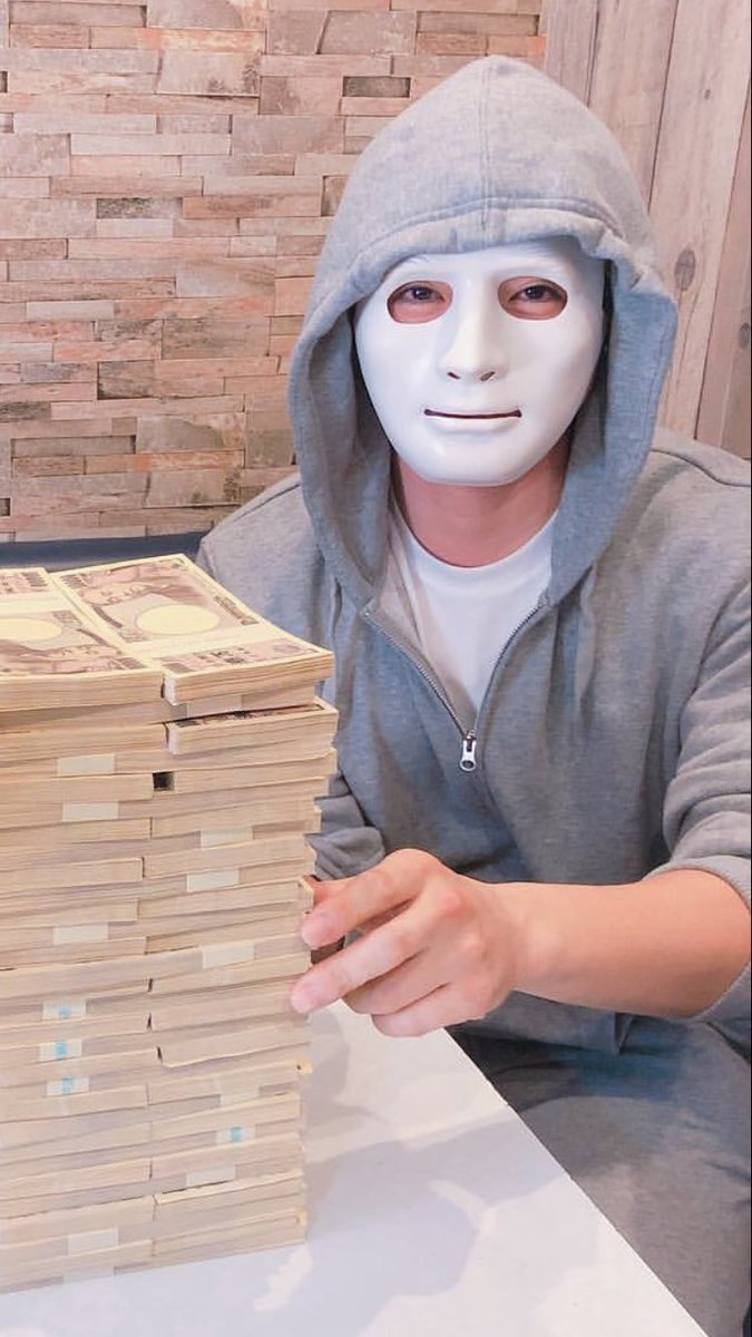 【総額2億円】 100万円を200人にプレゼントします