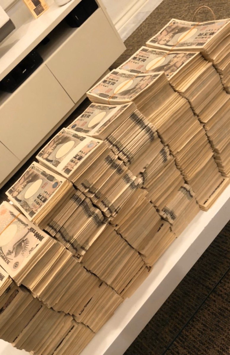 「全世界の人に夢を与えます」 100万円を300名様に