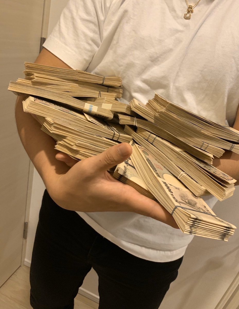 「全世界の人に夢を与えます」 100万円を300名様に