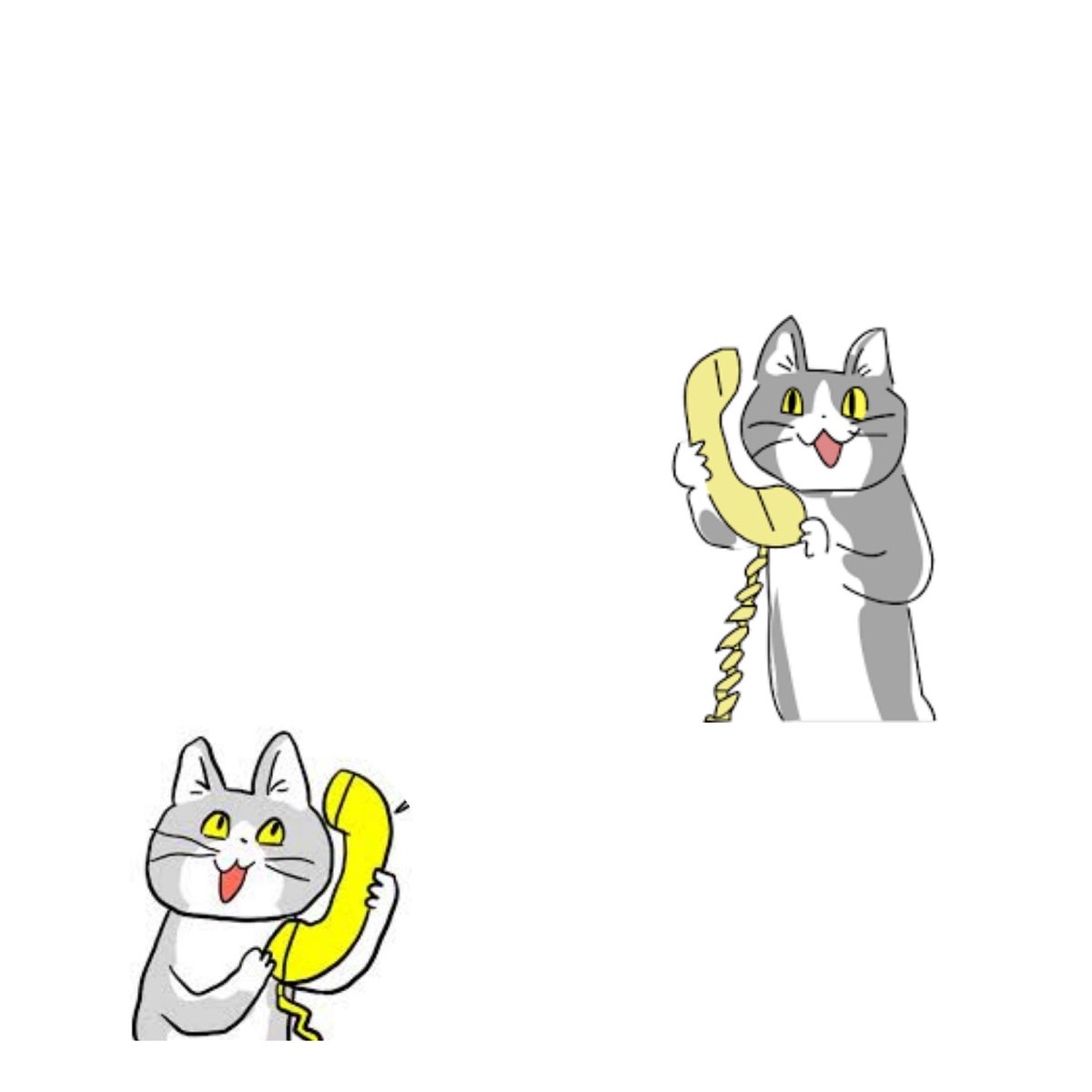 電話受けはむずかしい 