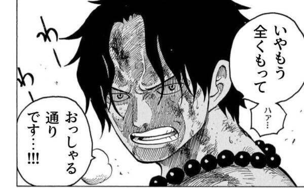 修論発表(イメージ図)