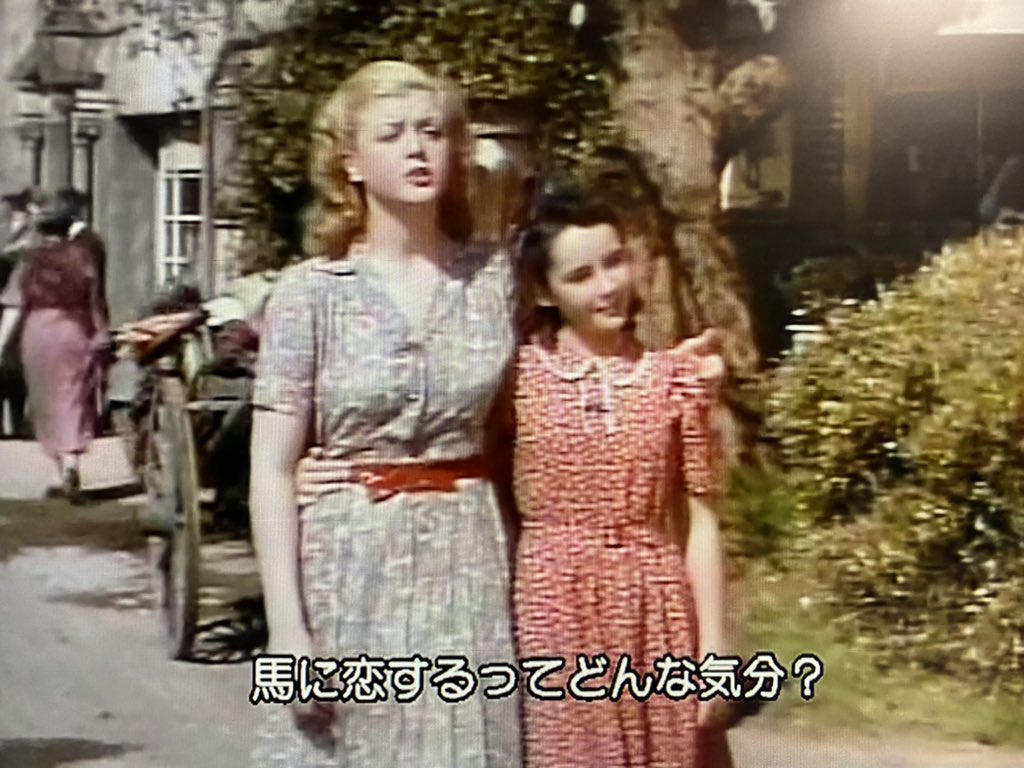 映画見てたら不意打ちされた 