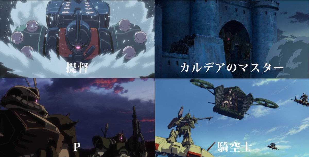 東方新作の報せを受け各地から集結する元東方民 