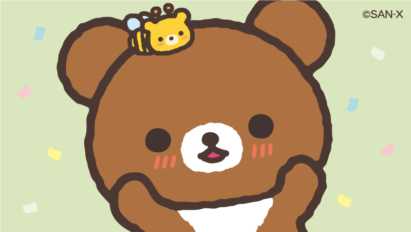 チャイロイコグマデビュー5周年を記念して、今日からチャイロイコグマがTwitterをはじめたよ♪ みんなフォローしてね🐻🍯 #チャイロイコグマはじめてのTwitter 